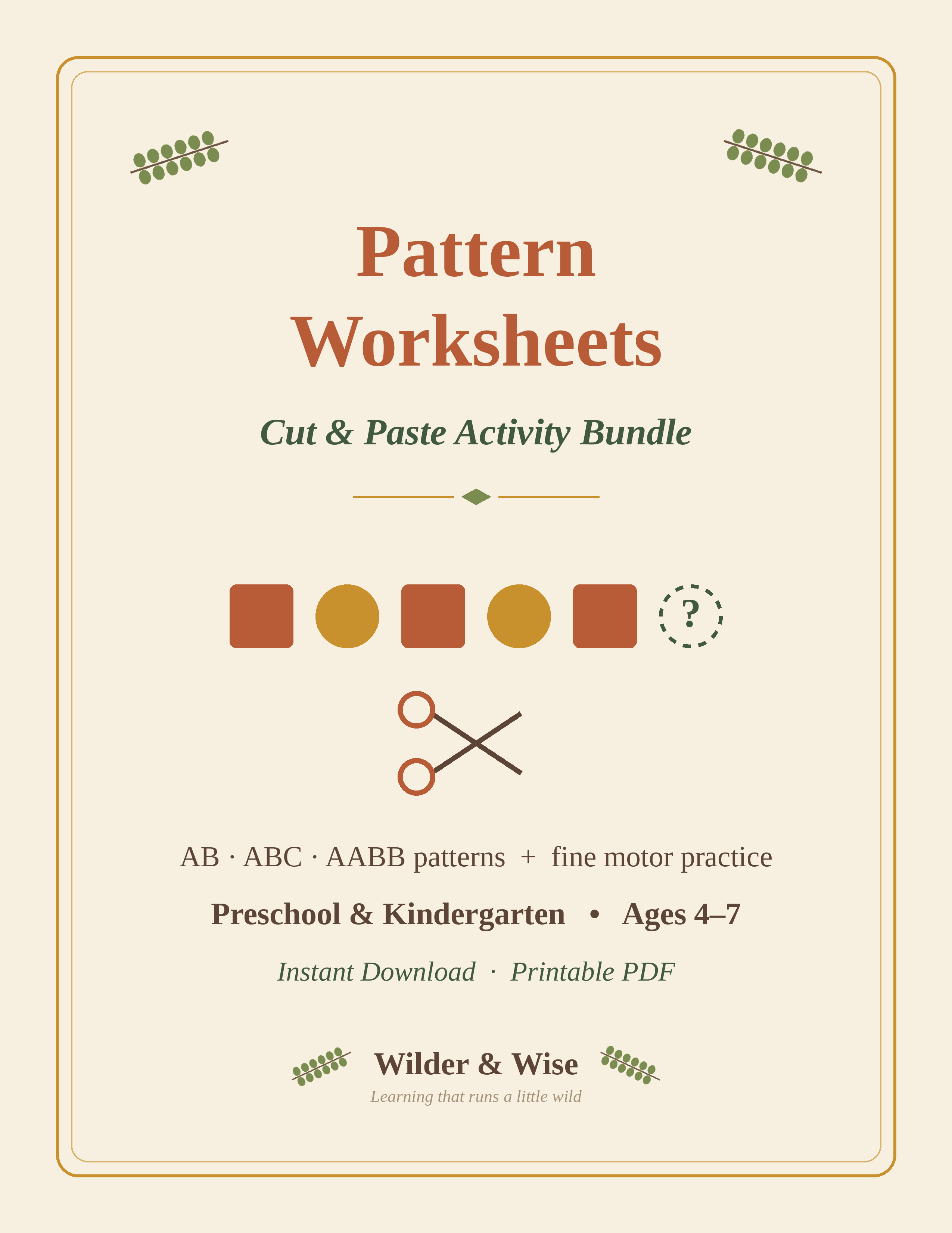 Pattern Worksheets Bundle | Preschool & Kindergarten Cut and Paste Activities | Printable PDF | AB ABC Patterns | Fine Motor Skills